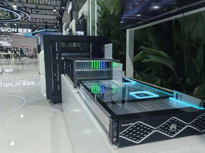 拆解”DeepSeek一体机开元棋牌网站四大痛点待破：“(图1)