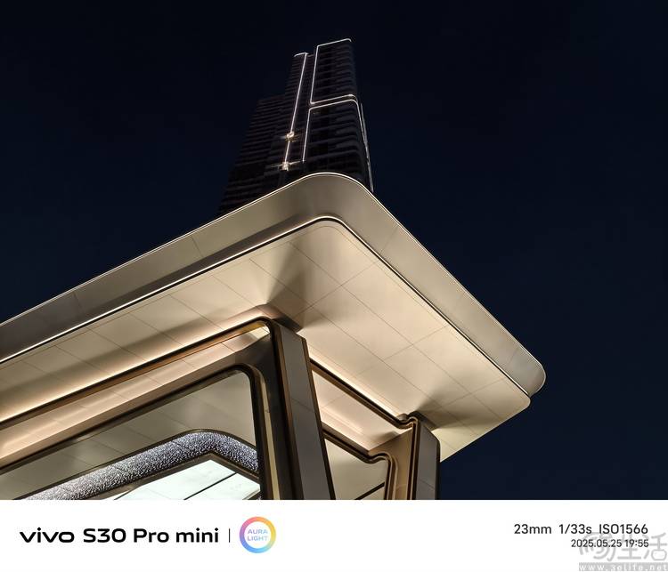 列首发评测：多彩、好玩还特别能打开元棋牌appvivo S30系(图7)