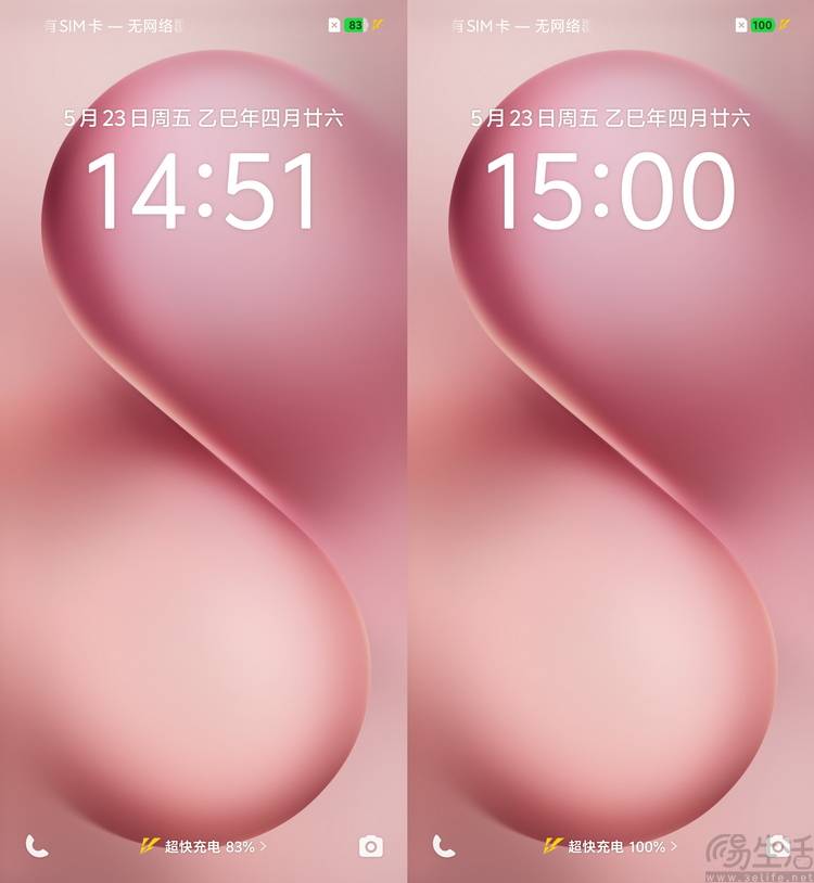 列首发评测：多彩、好玩还特别能打开元棋牌appvivo S30系(图11)