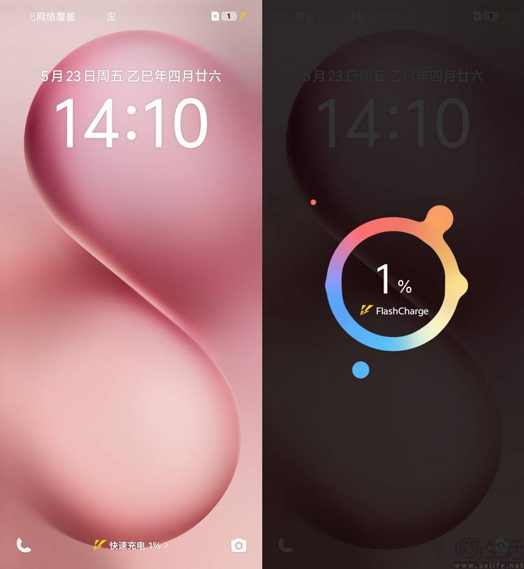 列首发评测：多彩、好玩还特别能打开元棋牌appvivo S30系(图12)