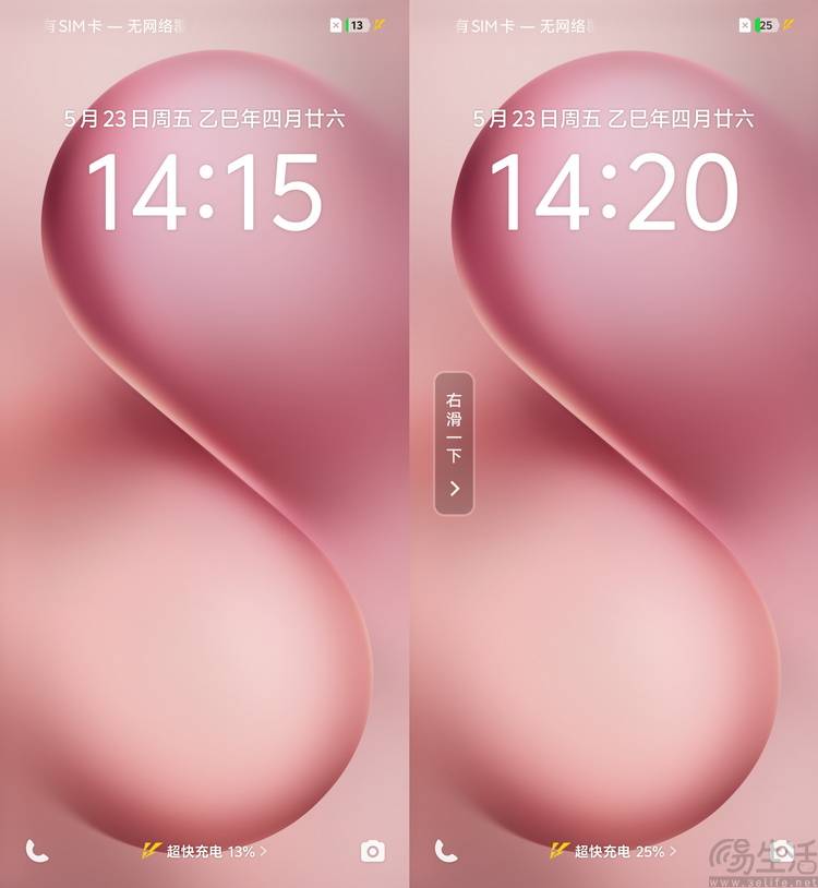 列首发评测：多彩、好玩还特别能打开元棋牌appvivo S30系(图33)