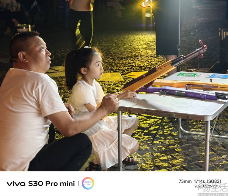 列首发评测：多彩、好玩还特别能打开元棋牌appvivo S30系(图35)