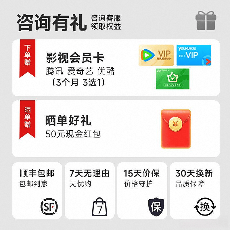 推荐：2025年6款爆品测评ky开元棋牌酷睿视VR一体机