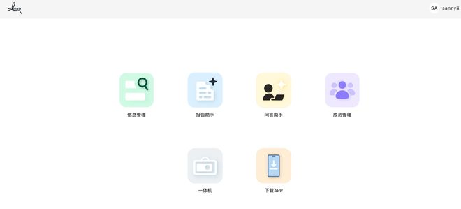 总统「同款」手提箱只需6万8开元棋牌每个CEO都需要一个(图9)