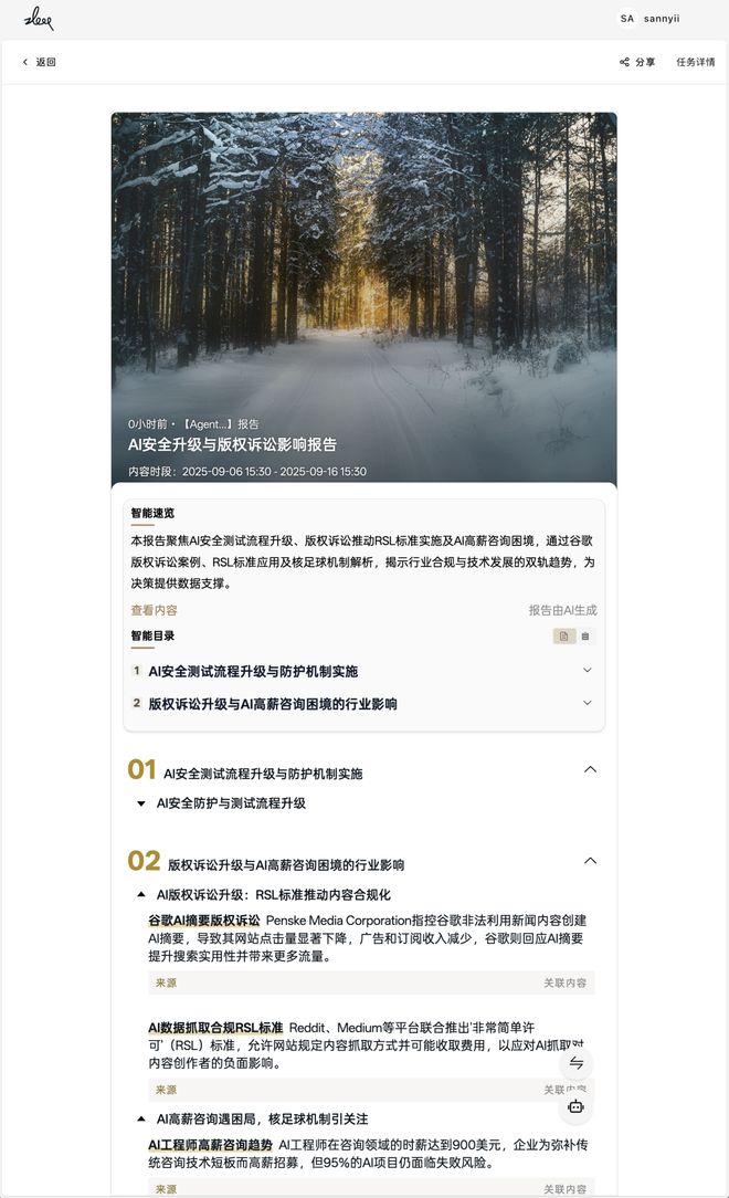 总统「同款」手提箱只需6万8开元棋牌每个CEO都需要一个(图4)