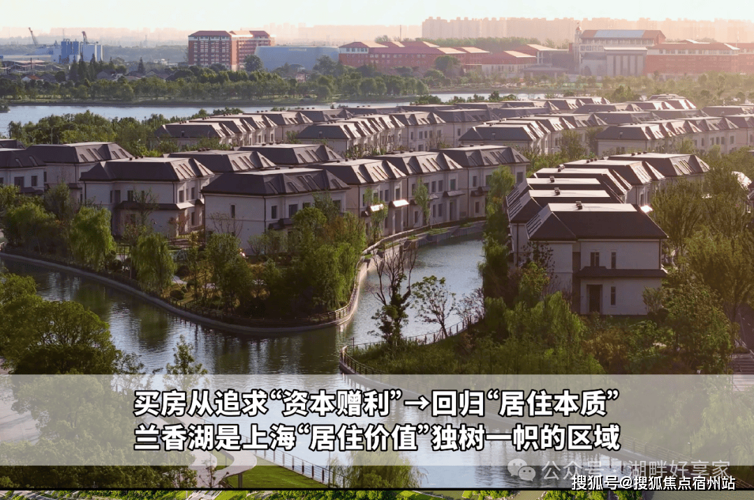 销售中心 -价格 地址楼盘详情配套电话交房时间配套电话交房时间ky开元棋牌象屿天誉蘭香 (售楼处) 首页 - 象屿天誉蘭香(图35)