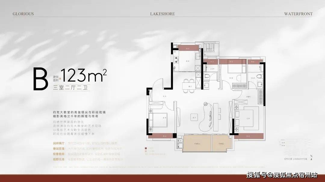 销售中心 -价格 地址楼盘详情配套电话交房时间配套电话交房时间ky开元棋牌象屿天誉蘭香 (售楼处) 首页 - 象屿天誉蘭香(图38)