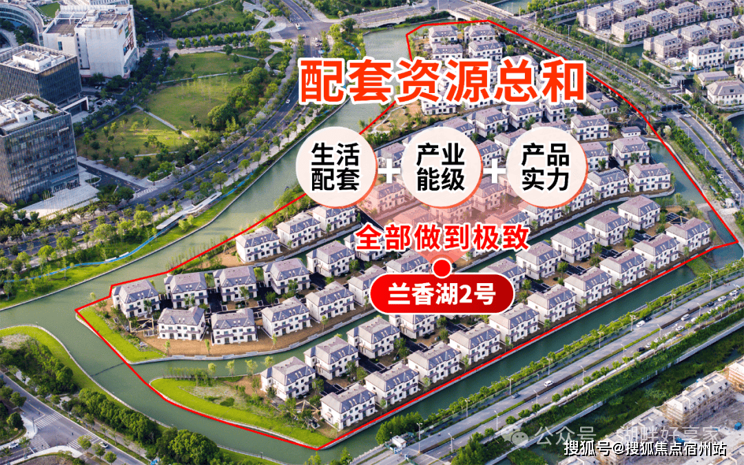 销售中心 -价格 地址楼盘详情配套电话交房时间配套电话交房时间ky开元棋牌象屿天誉蘭香 (售楼处) 首页 - 象屿天誉蘭香(图42)