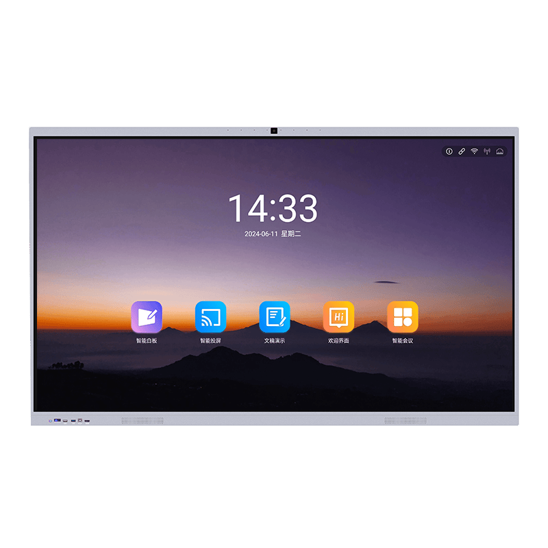 一体机选购指南及吉为科技推荐开元棋牌靠谱的智能会议平板(图2)