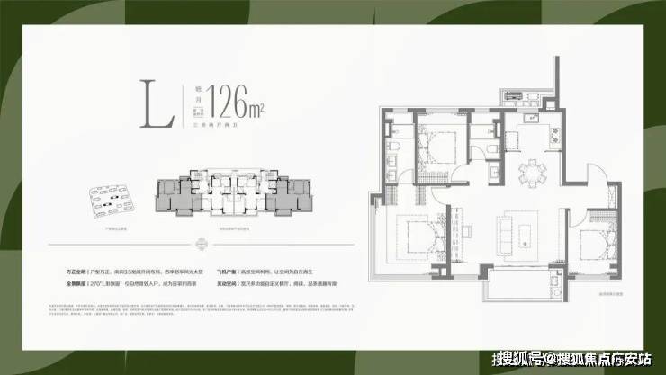 心地址→楼盘百科→最新首页网站→交房时间→24小时热线电话开元棋牌招商时代乐章售楼处电线招商时代乐章楼盘测评)售楼中(图5)